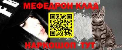 прущие крисы Свободный