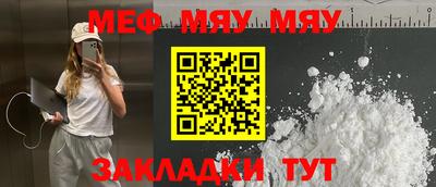 прущие крисы Свободный