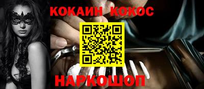 прущие крисы Свободный
