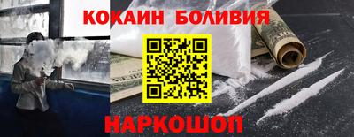винт Севастополь