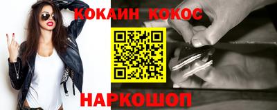 не бодяженный Среднеуральск