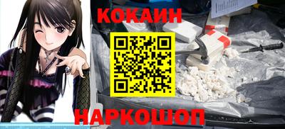прущие крисы Свободный