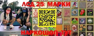 прущие крисы Свободный