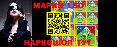 винт Севастополь