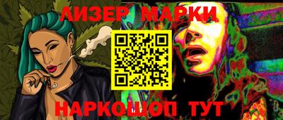 прущие крисы Свободный