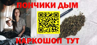 стафф Северобайкальск