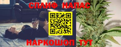 прущие крисы Свободный