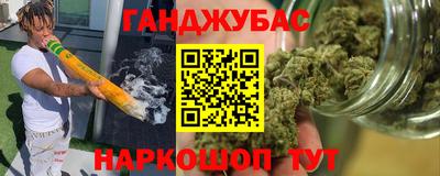 прущие крисы Свободный