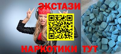 прущие крисы Свободный