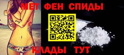 прущие крисы Свободный