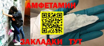 прущие крисы Свободный