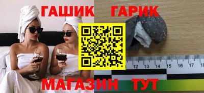 прущие крисы Свободный
