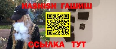прущие крисы Свободный