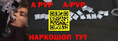 прущие крисы Свободный